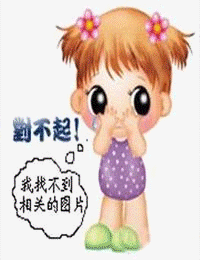淘金